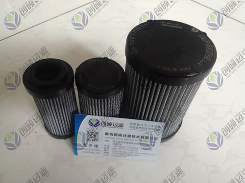 HP0651A03ANP01HP0651A06AN